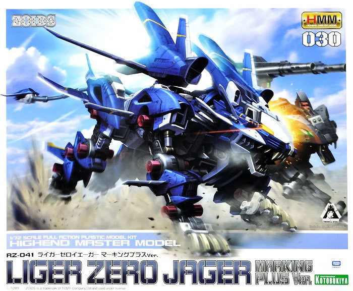 Product image 17