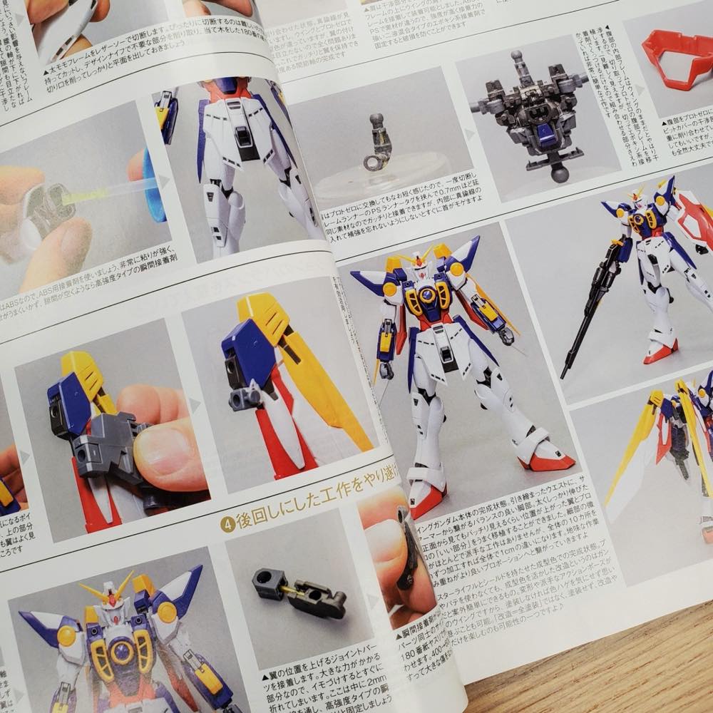 Product image 4