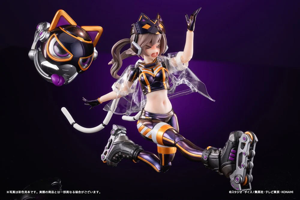 Product image 20