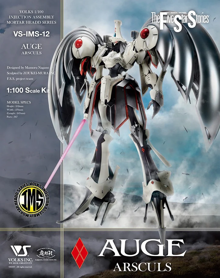 Product image 9