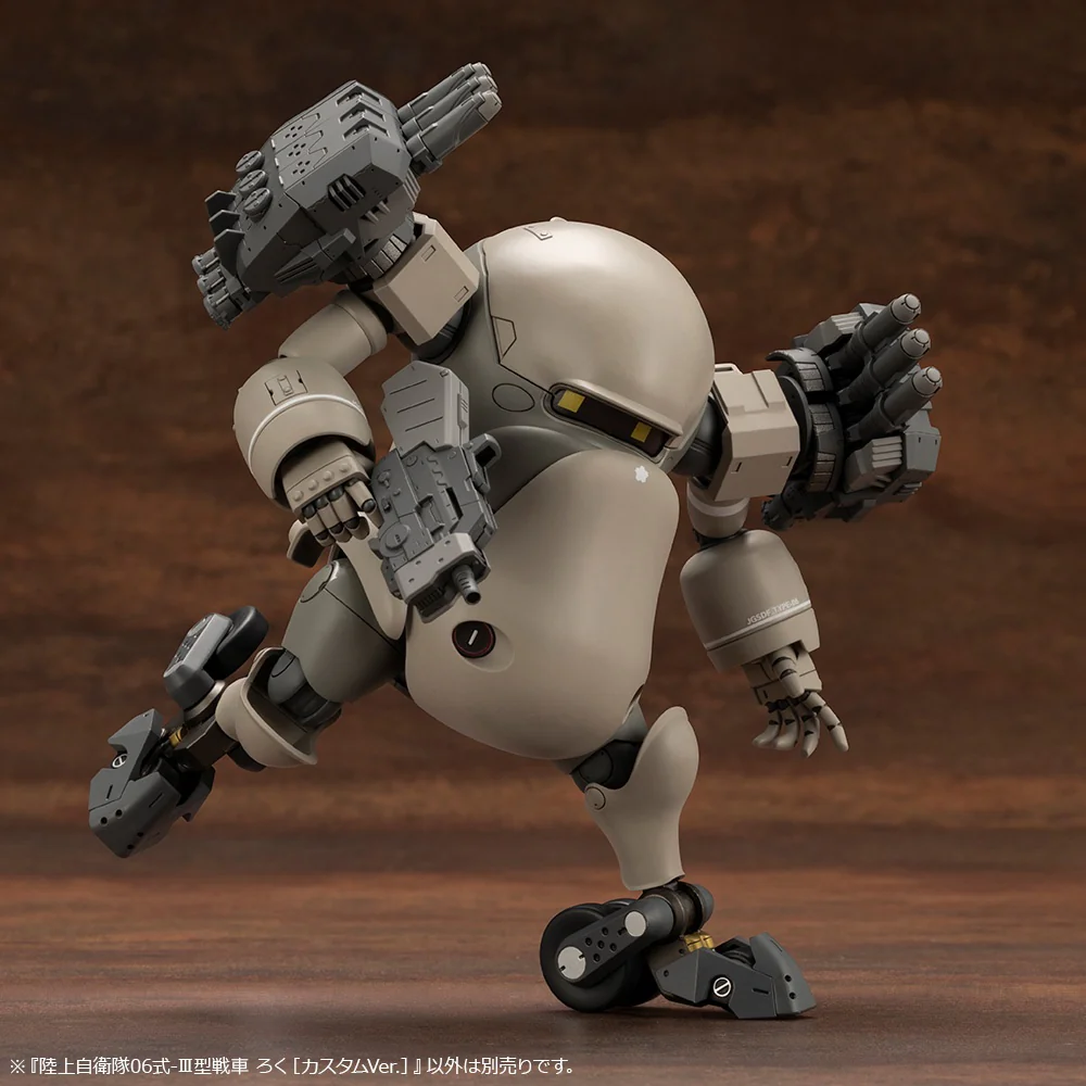 Product image 18