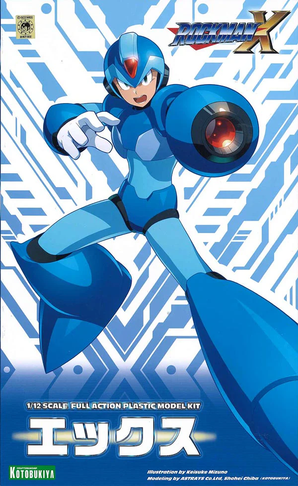 Product image 21