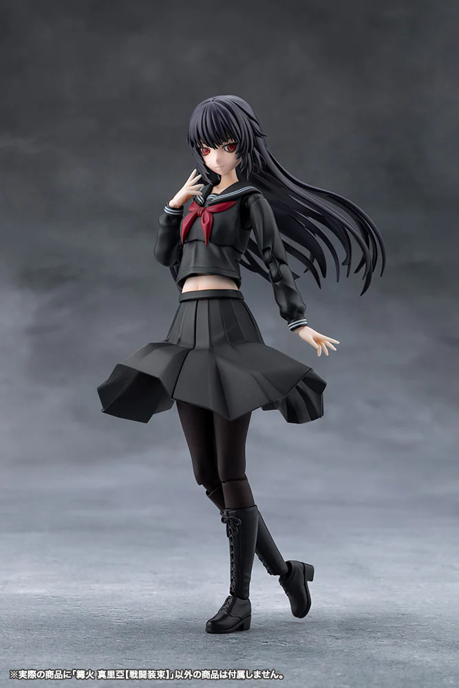 Product image 24