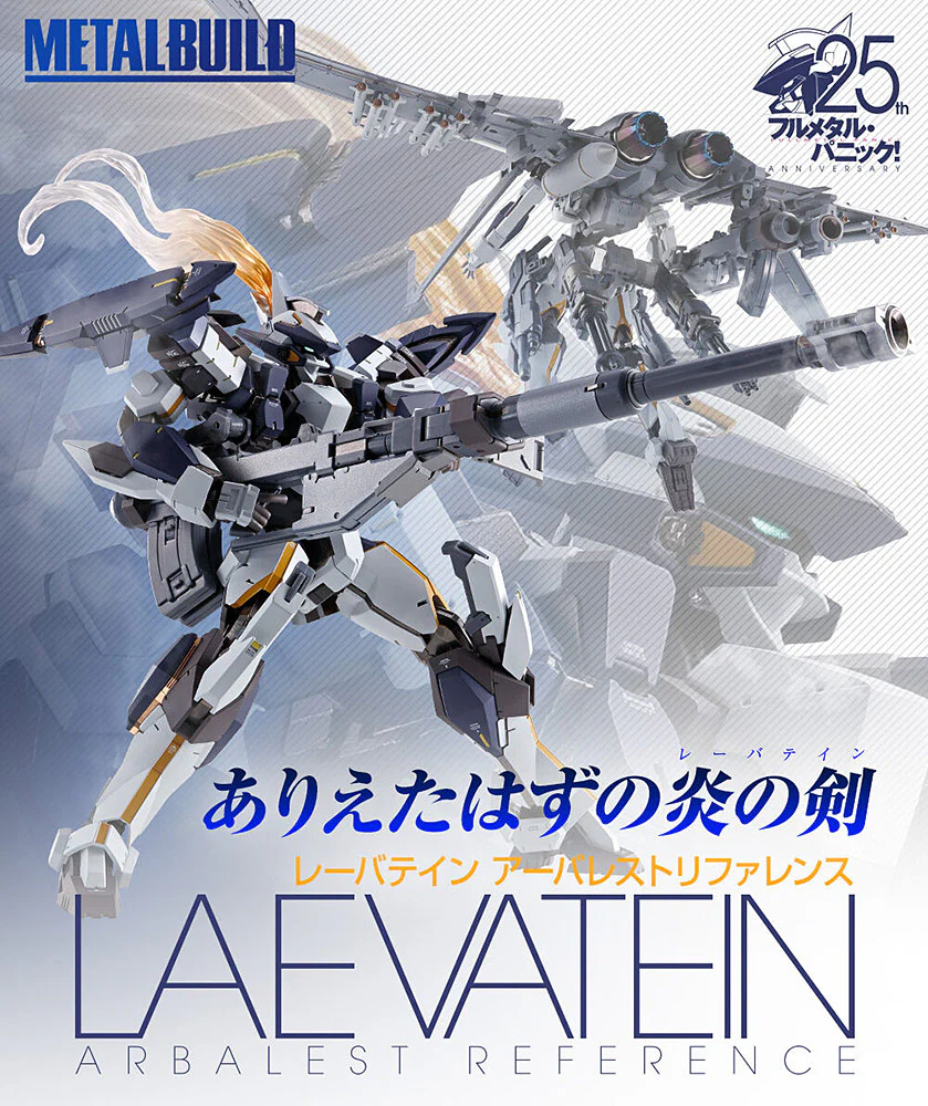 Product image 26