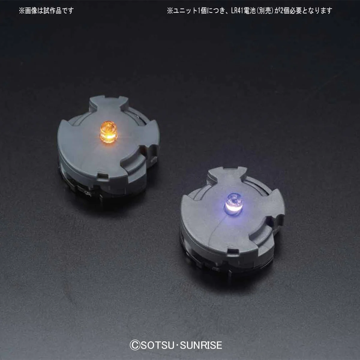 Product image 22
