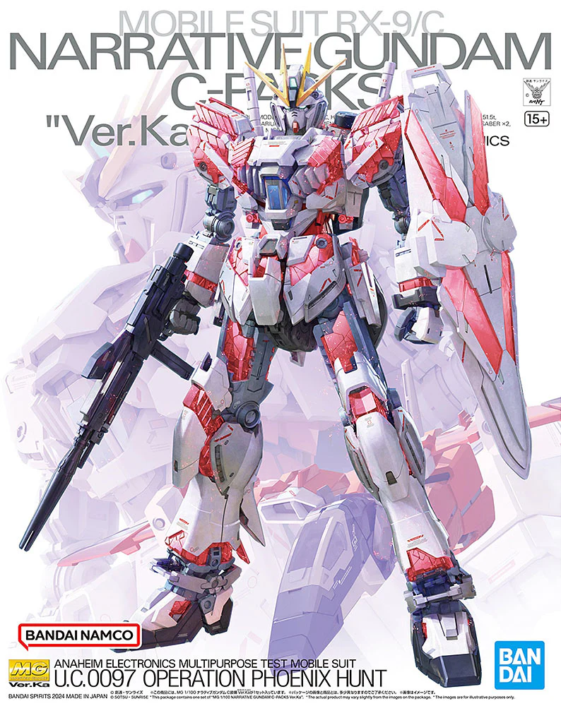 Product image 19
