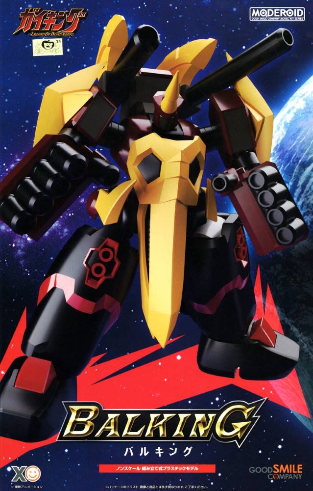 Product image 11