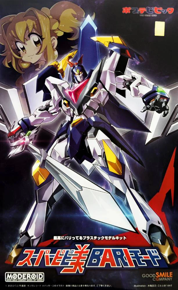 Product image 11