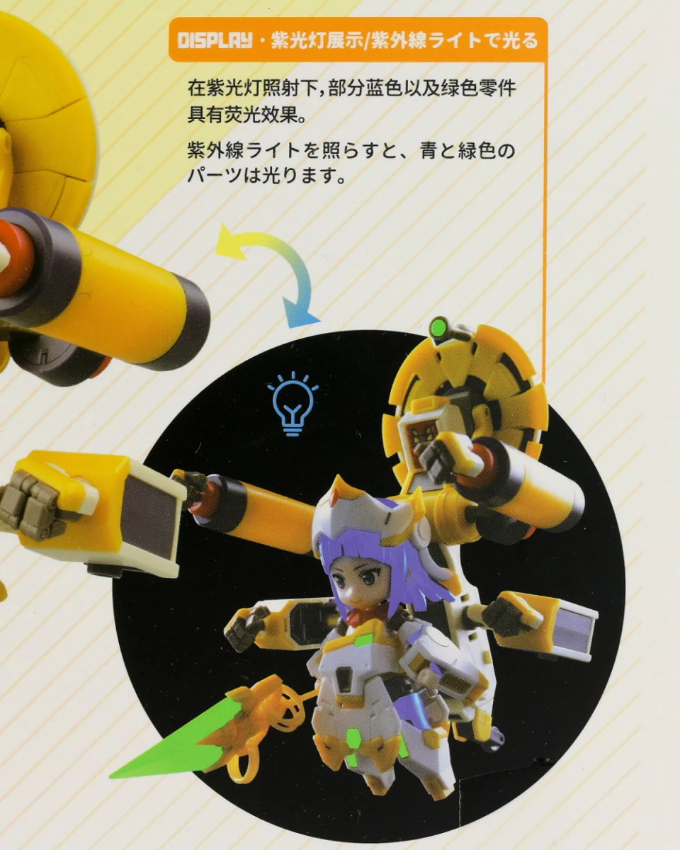 Product image 30