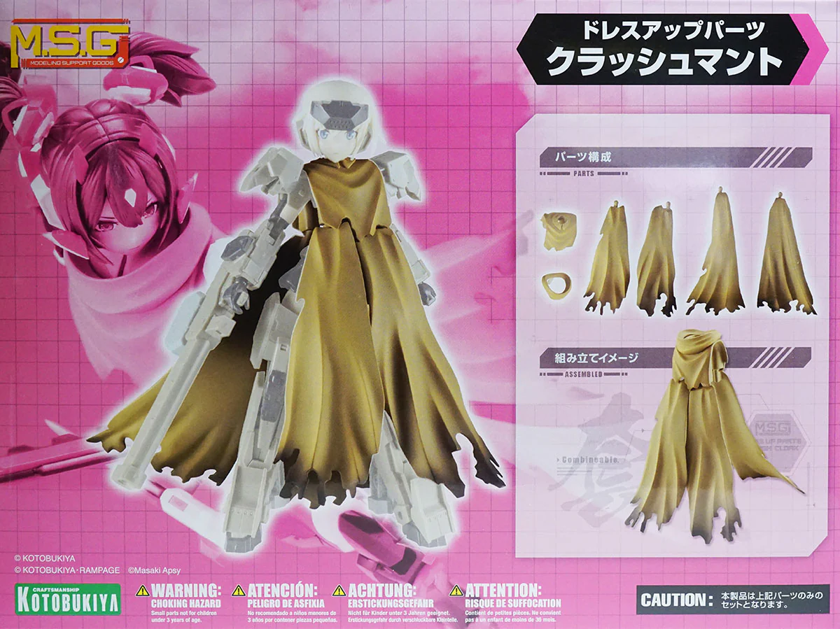 Product image 25