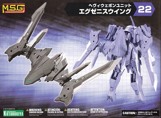 Product image 24