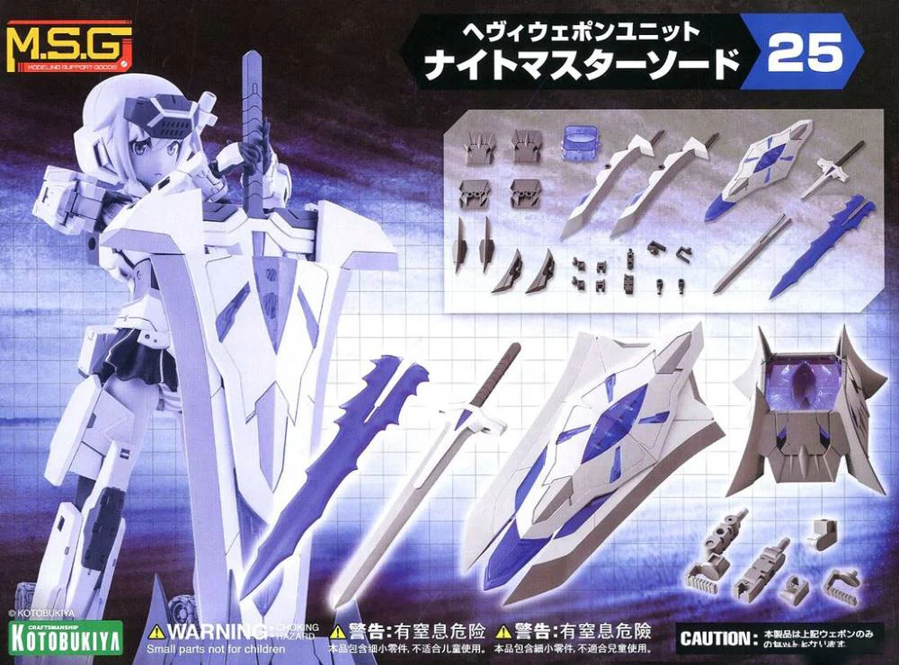 Product image 25