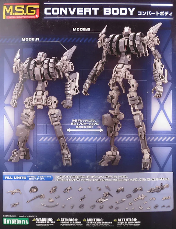 Product image 19