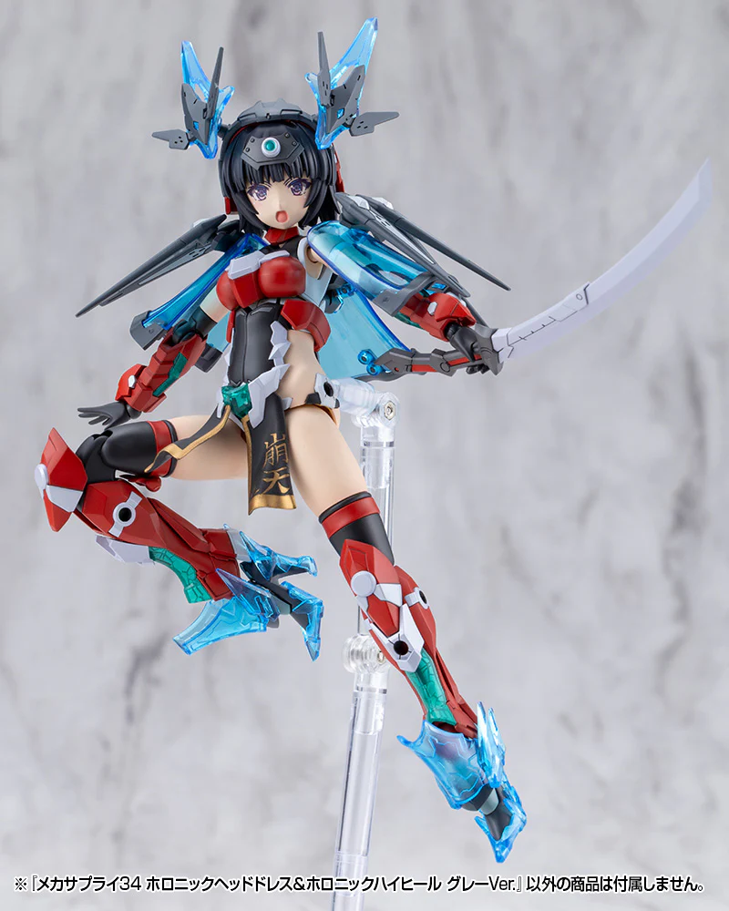 Product image 26