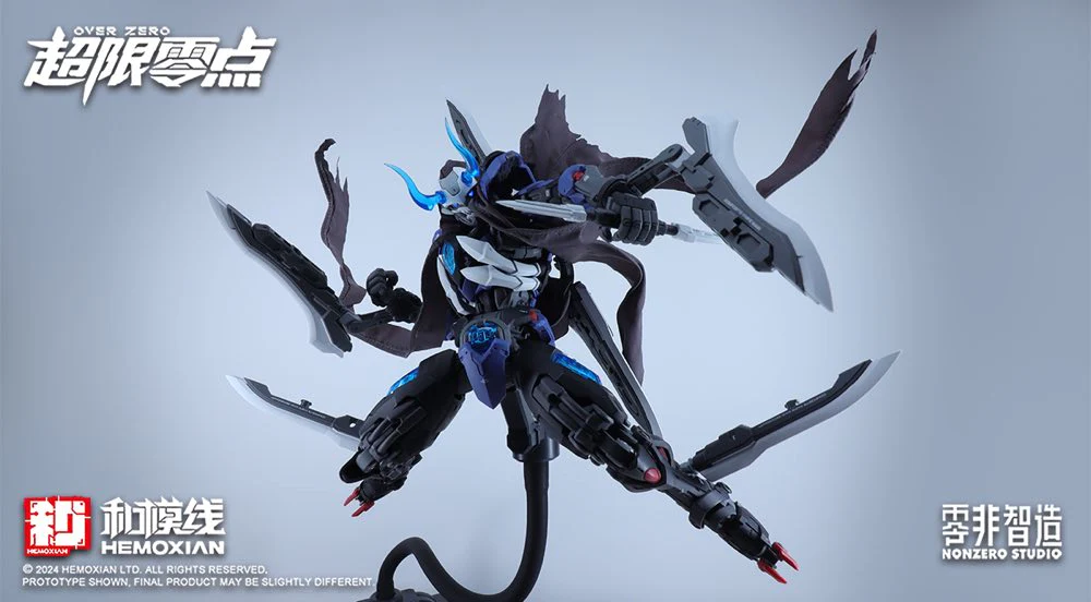 Product image 43