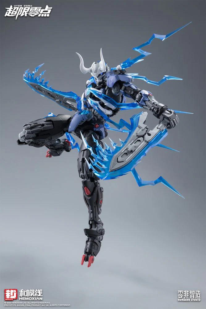 Product image 49