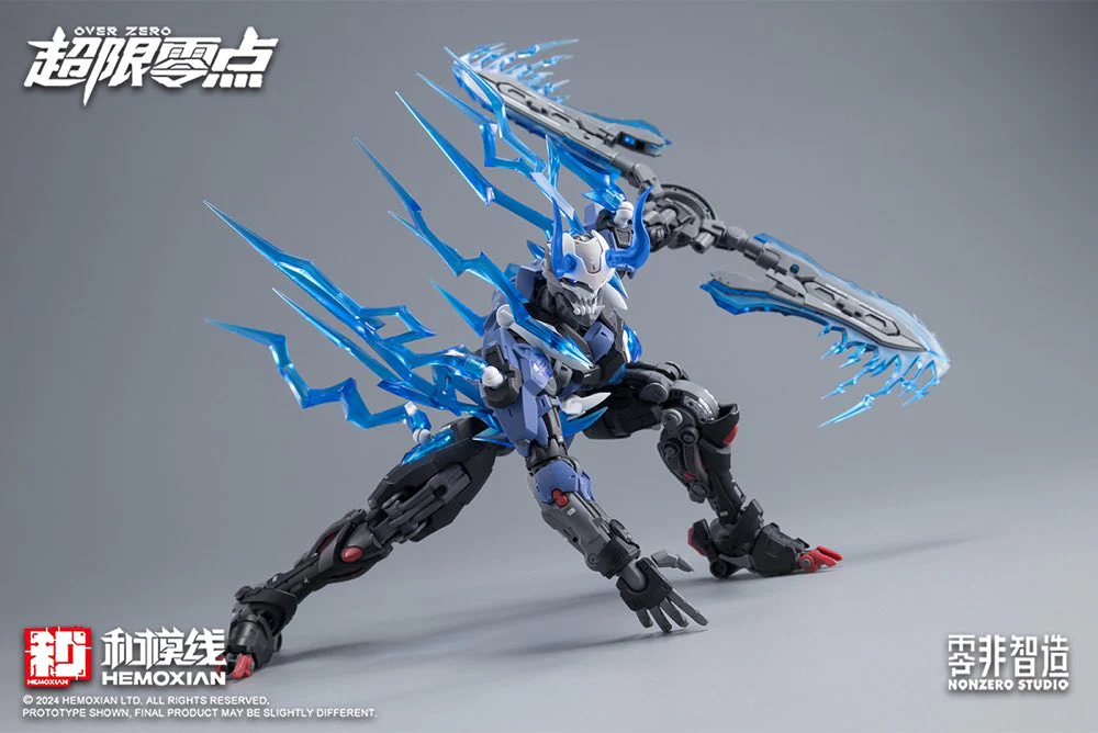 Product image 53
