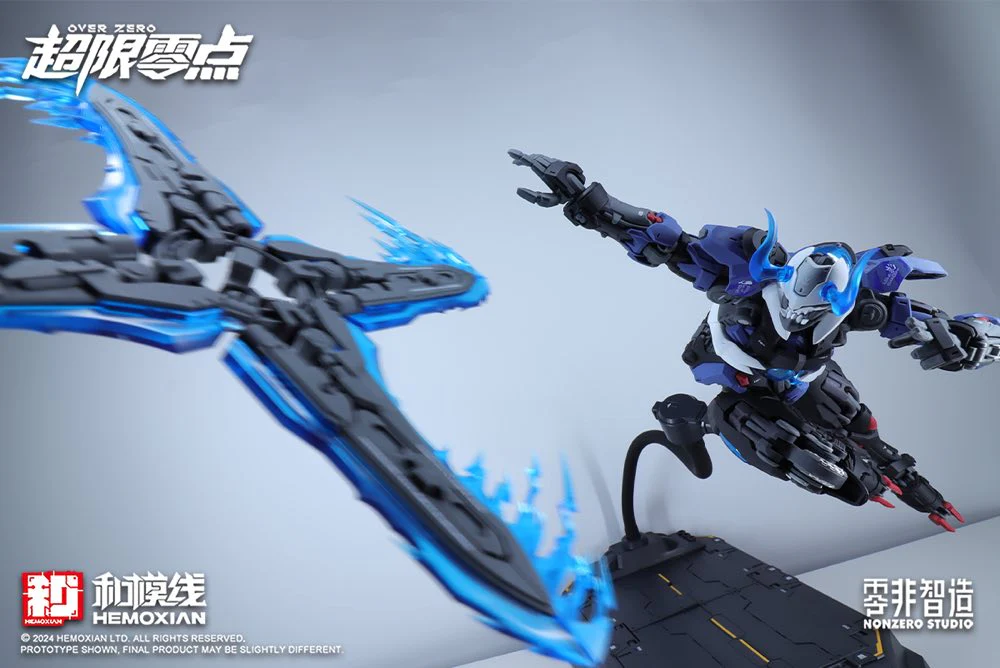 Product image 55