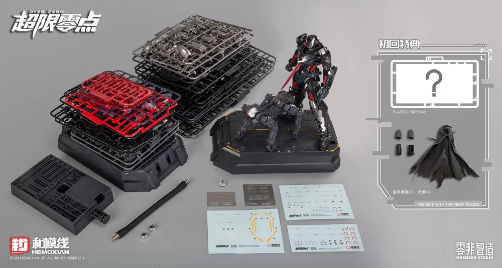 Product image 43