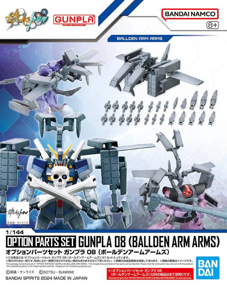 Product image 14