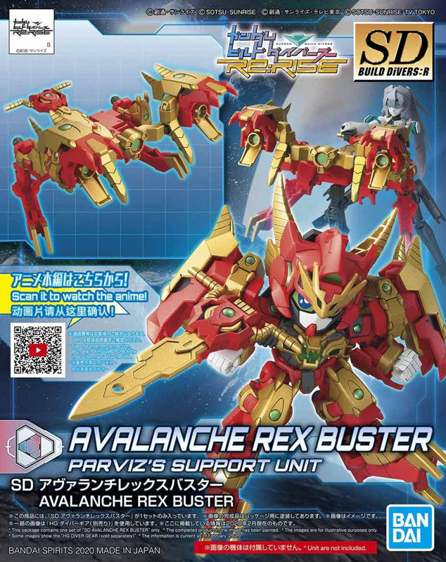 Product image 11