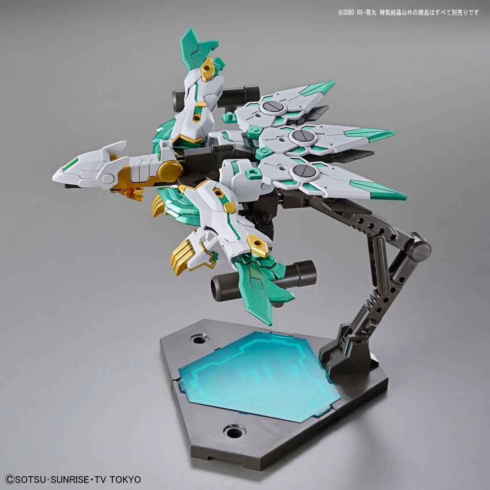 Product image 7
