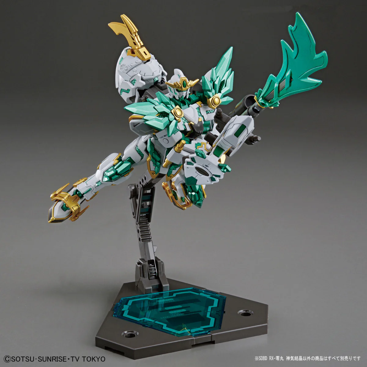 Product image 9