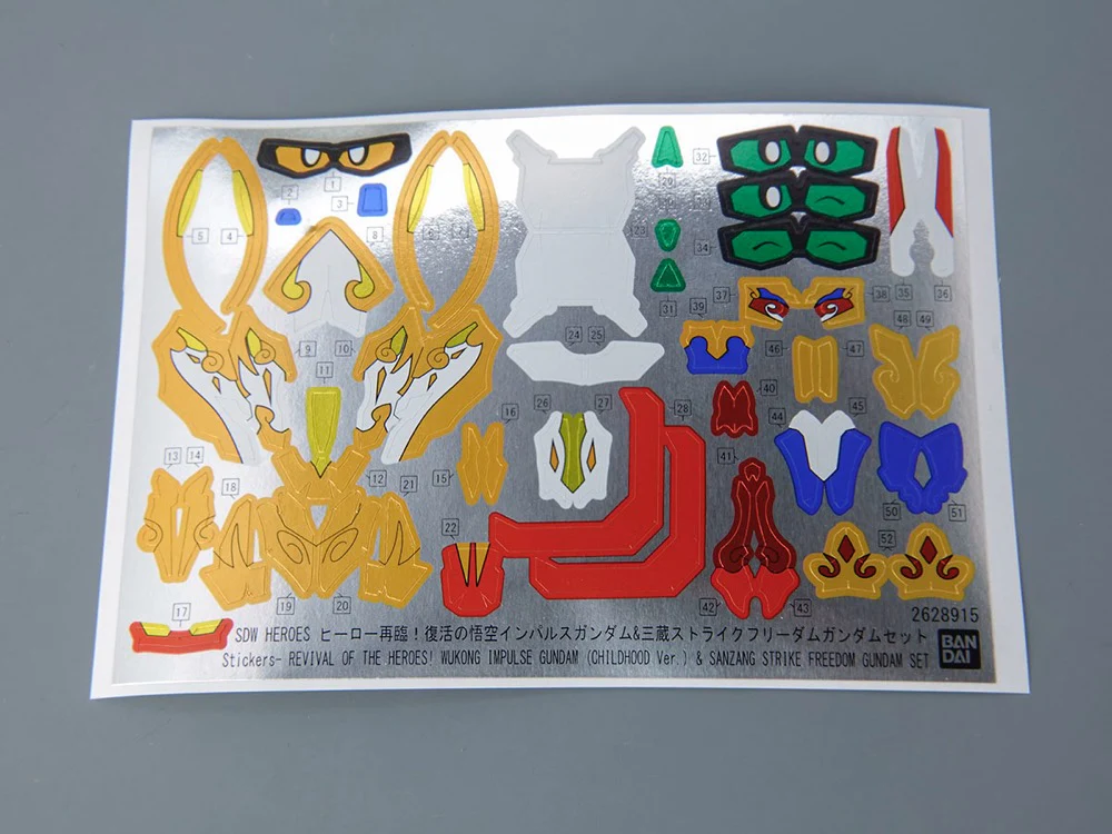 Product image 13