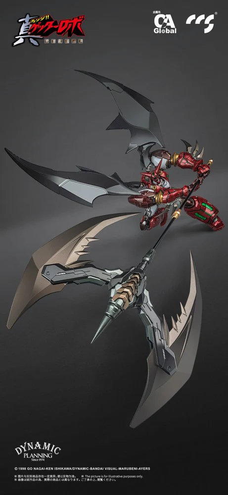 Product image 11