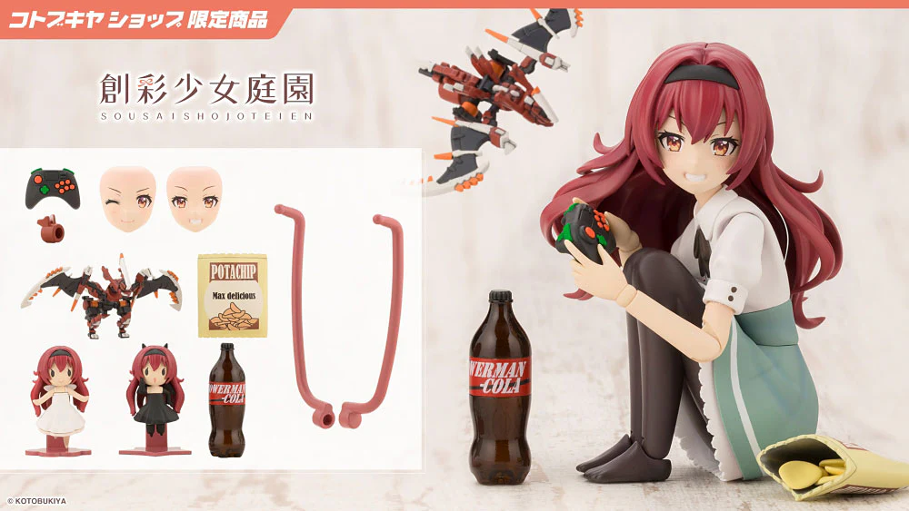 Product image 18