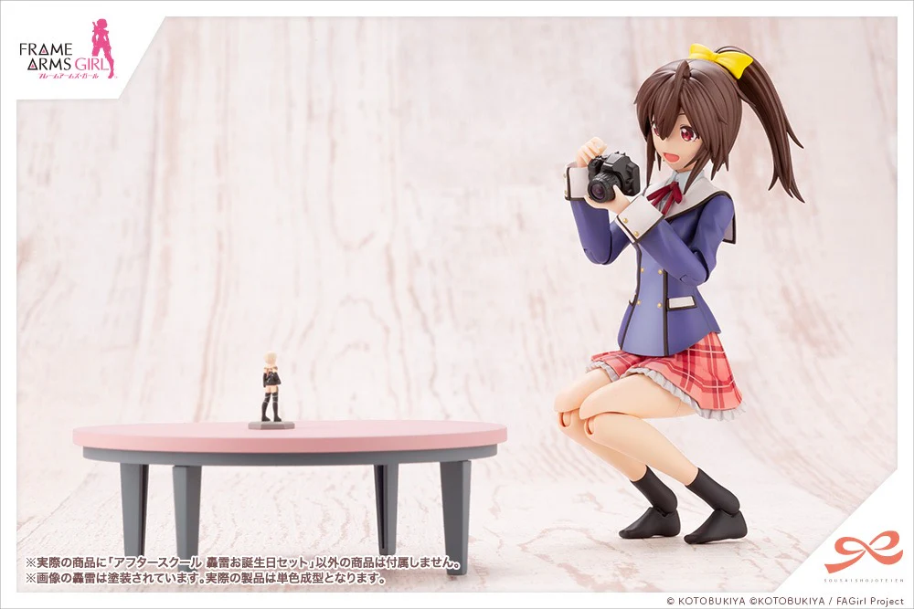 Product image 13