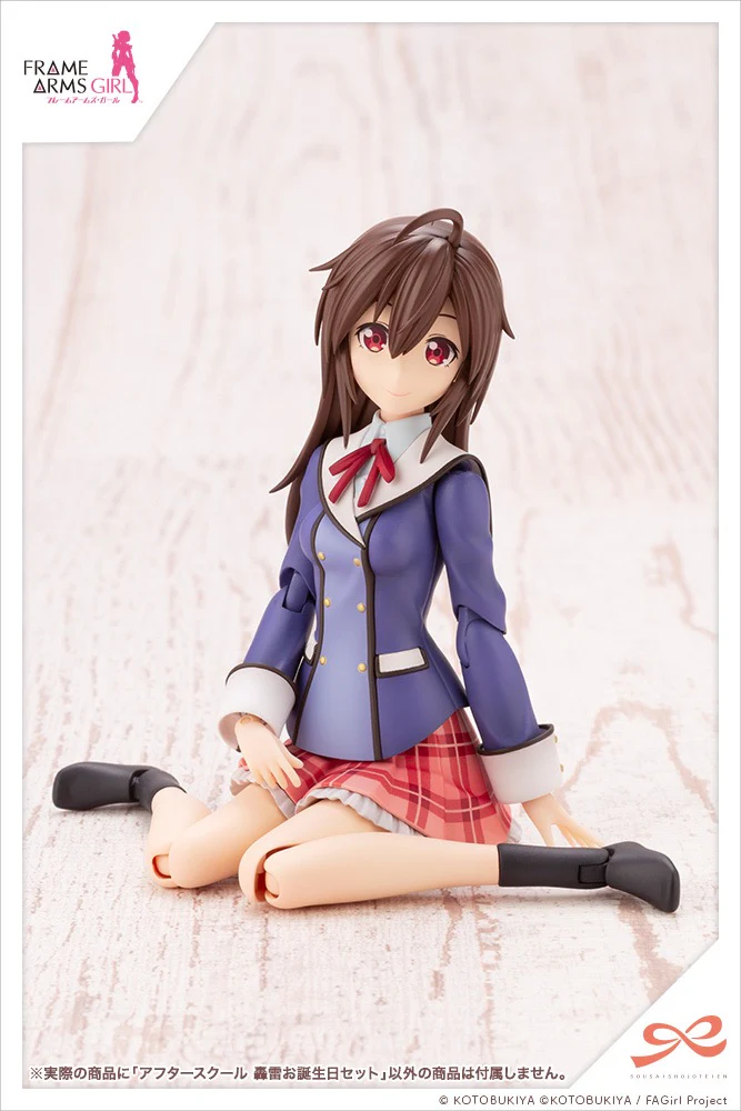 Product image 16
