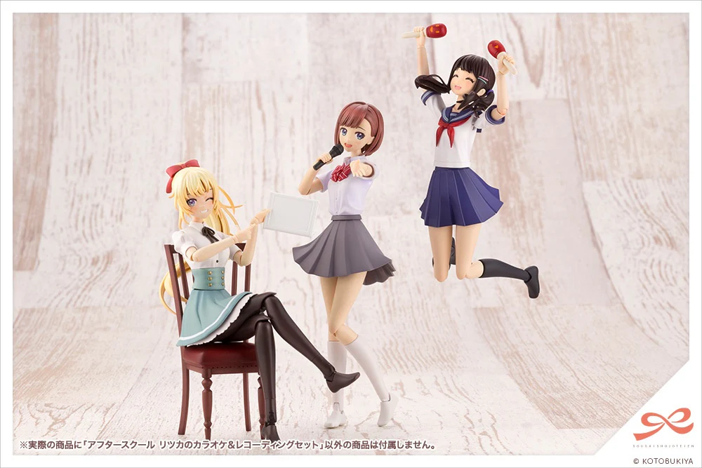 Product image 18
