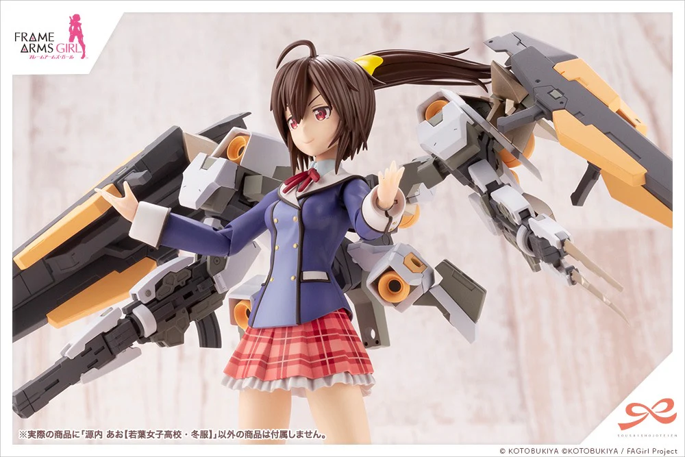 Product image 16