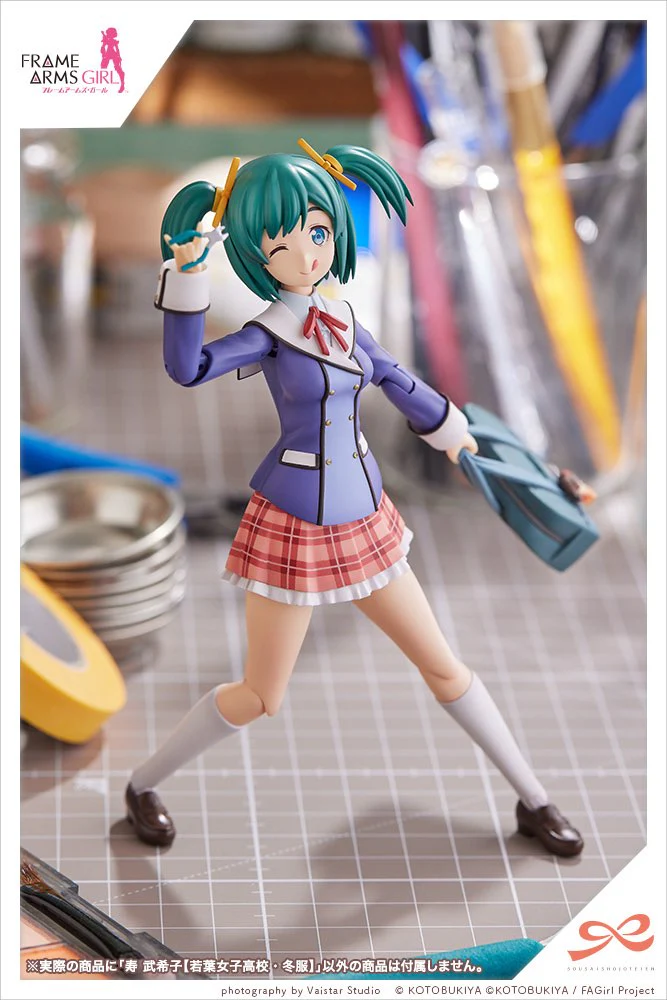 Product image 15