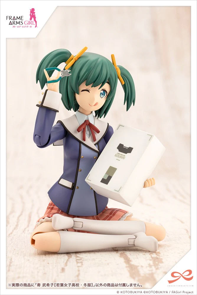Product image 9