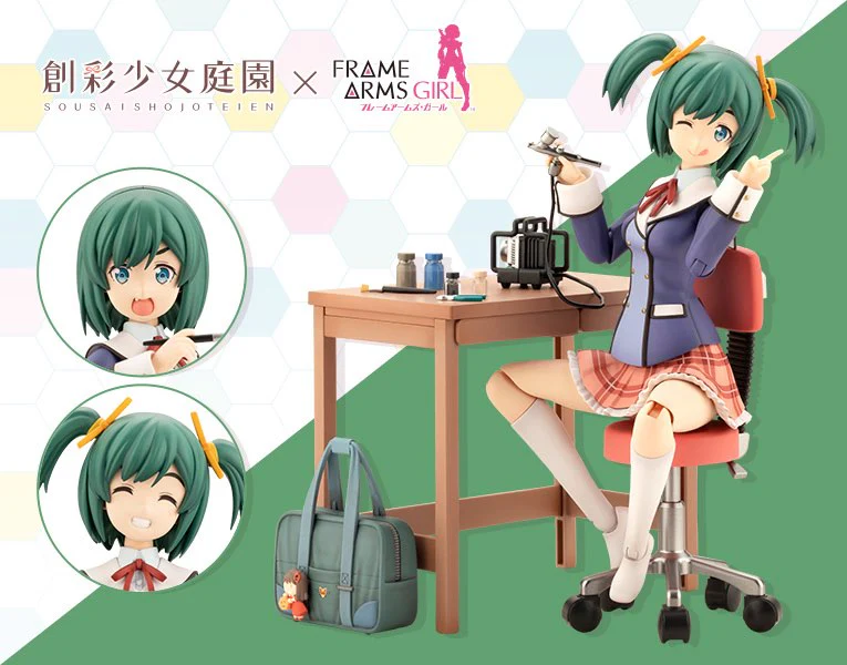 Product image 21