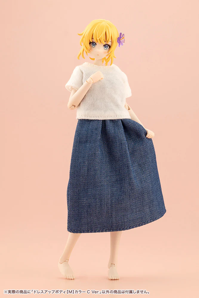 Product image 21
