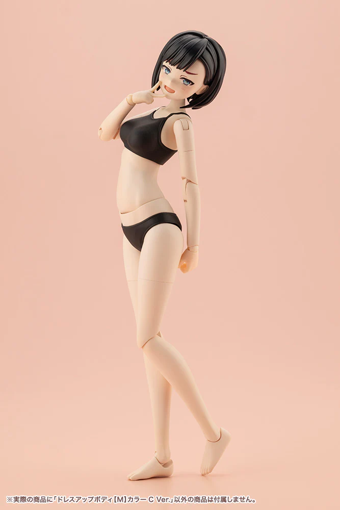 Product image 23