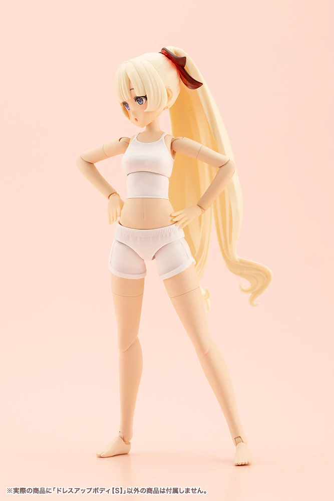 Product image 28