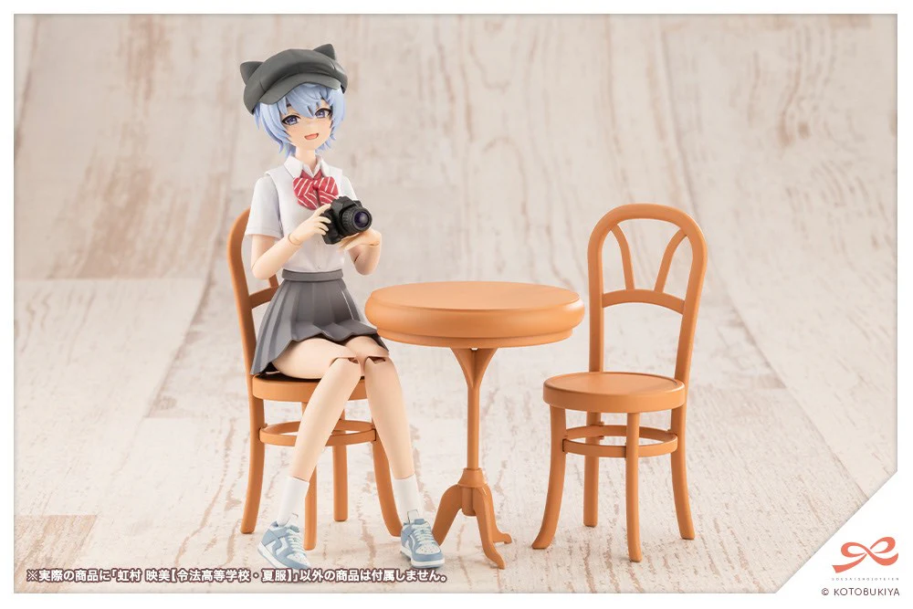 Product image 13