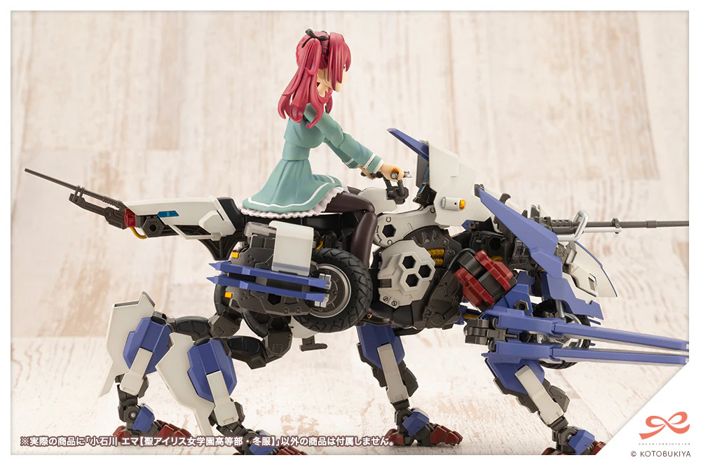 Product image 25