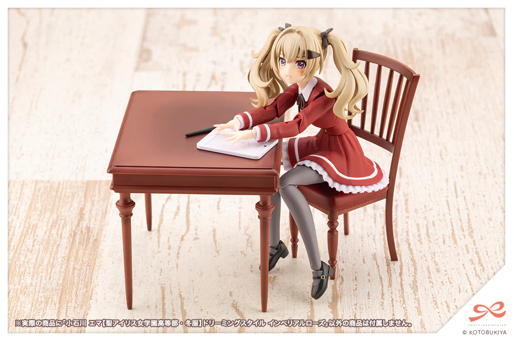 Product image 19