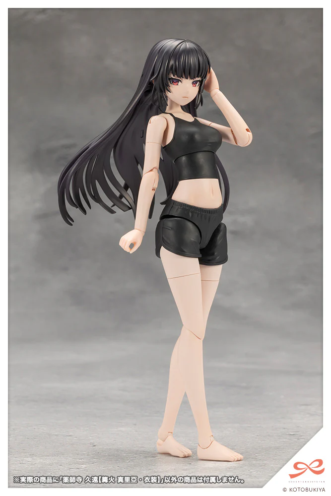 Product image 25