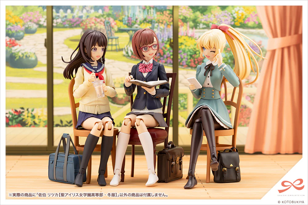Product image 16