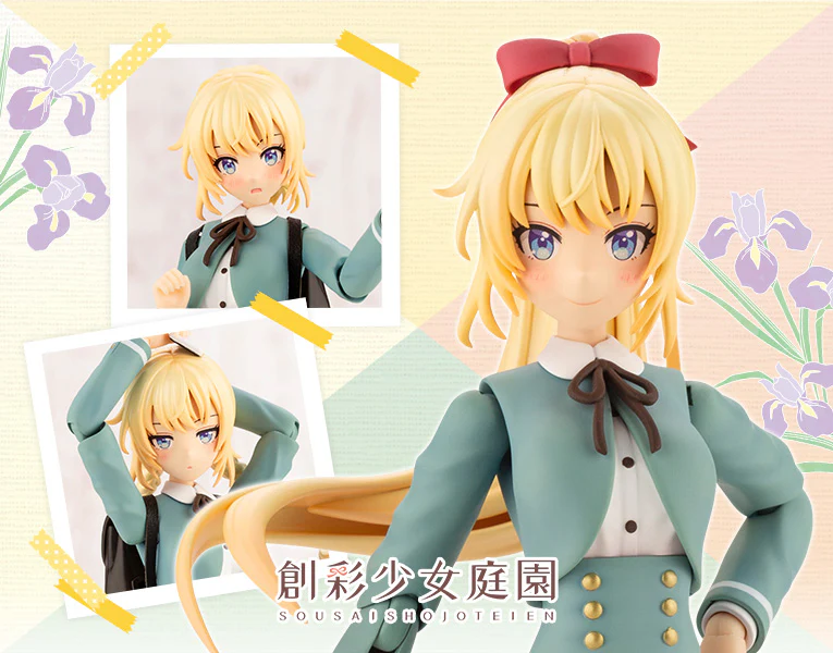 Product image 22