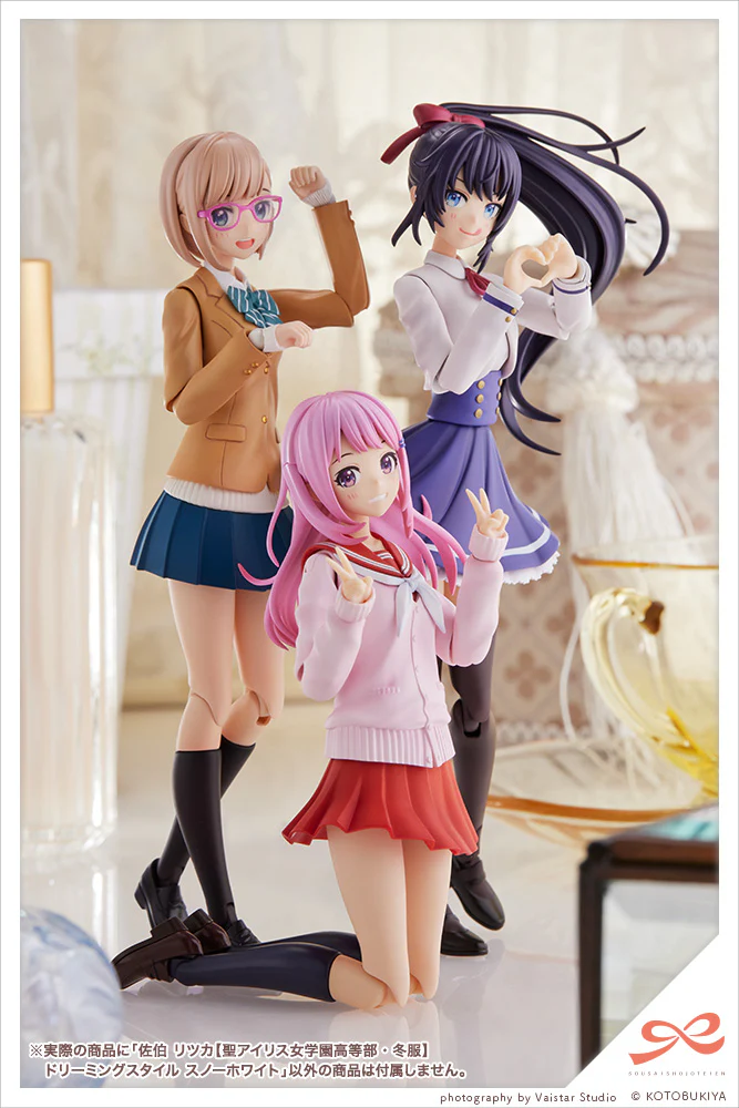 Product image 17