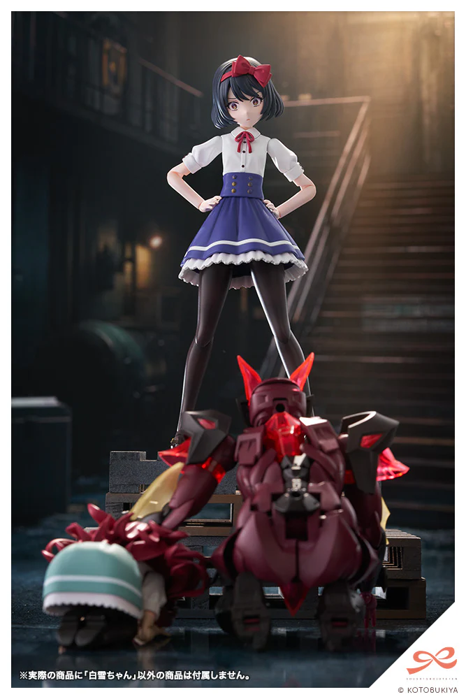 Product image 24