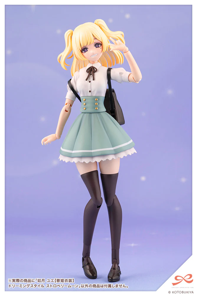 Product image 23