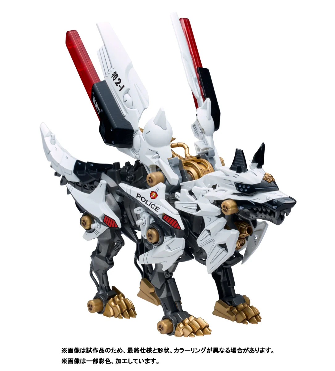 Product image 6